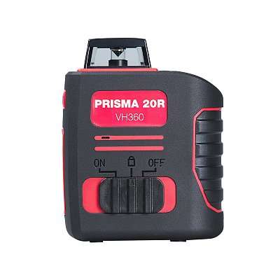 Уровень лазерный FUBAG Prisma 20R VH360 31629