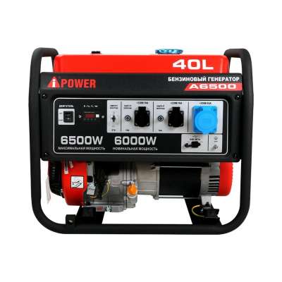 Бензиновый генератор A-iPower A6500 арт. 20108