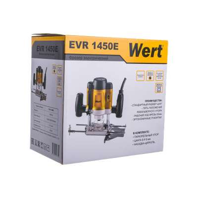 Фрезер WERT EVR 1450E