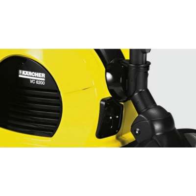 Пылесос KARCHER VC 6200 1.195-521.0