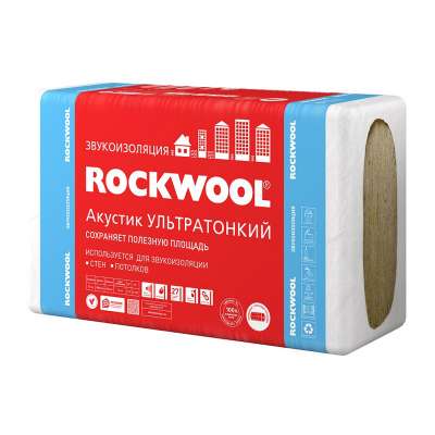 Утеплитель ROCKWOOL Акустик УЛЬТРАТОНКИЙ (АКУСТИК БАТТС ПРО) 1000х600х27 мм, 12 шт